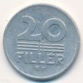 Венгрия 20 филлеров 1975 год