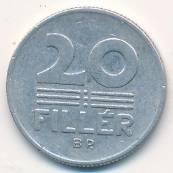 Венгрия 20 филлеров 1975 год