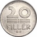 Венгрия 20 филлеров 1975 год
