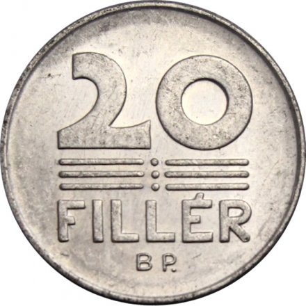 Венгрия 20 филлеров 1975 год