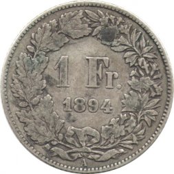 Швейцария 1 франк 1894 год