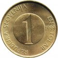 Словения 1 толар 1999 год - Форель
