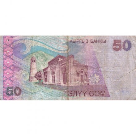 Кыргызстан 50 сом 2002 год - Курманжан Датка - F
