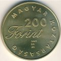 Венгрия 200 форинтов 2001 год - Детская литература. Лудаш Мати