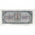 СССР 1 червонец 1937 год - Портрет Ленина. Номинал на языках республик - XF-