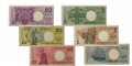 Польша набор банкнот в буклете 1990 год - Выпуск 2018 года - UNC