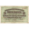 Германия Познань 3 рубля 1916 - Немецкая оккупация Литвы в составе Российской империи - F