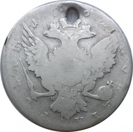 1 рубль 1762 год СПБ НК (гурт шнур) Петр III (1762-1762)