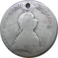 1 рубль 1762 год СПБ НК (гурт шнур) Петр III (1762-1762)