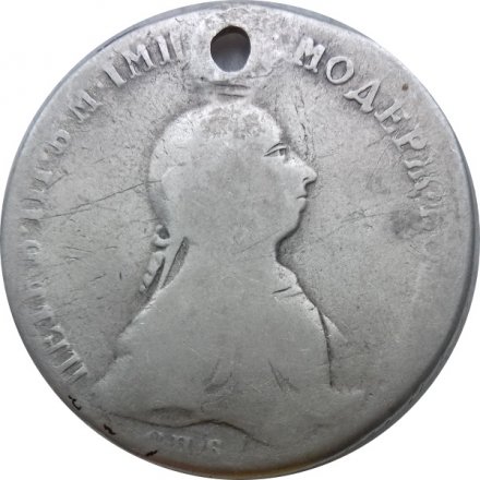 1 рубль 1762 год СПБ НК (гурт шнур) Петр III (1762-1762)