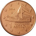 Греция 1 евроцент 2014 год - Трирема