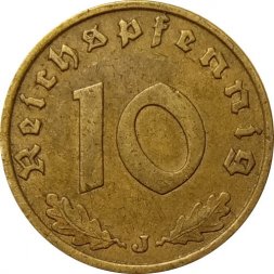 Третий Рейх 10 рейхспфеннигов 1938 год (J)
