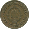 Югославия 10 пар 1965 год 