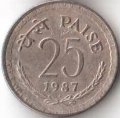Индия 25 пайс 1987 год Львы Ашока &quot;?&quot; - Бомбей