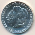 ГДР 20 марок 1971 год - Карл Либкхнехт и Роза Люксембург