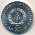 ГДР 20 марок 1971 год - Карл Либкхнехт и Роза Люксембург