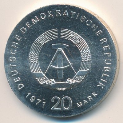 ГДР 20 марок 1971 год - Карл Либкхнехт и Роза Люксембург
