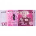 Тонга 100 паанга 2008 год - Король Георг Тупоу V - UNC