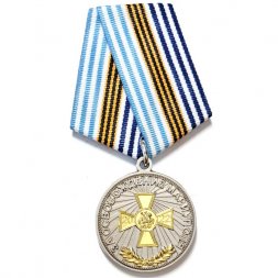 Медаль Командарм "За освобождение Мариуполя"