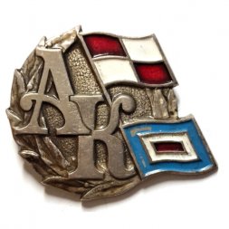 Значок Флот. Артиллерийский катер