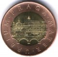 Чехия 50 крон 2014 год - Прага
