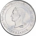 Венесуэла 50 сентимо 2018 год - Симон Боливар