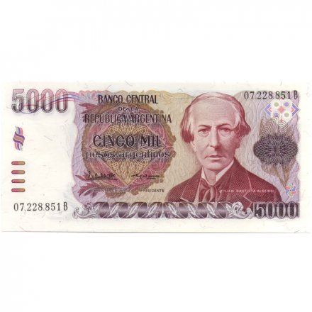 Аргентина 5000 песо 1984-1985 год - Принятие конституции UNC