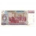 Аргентина 5000 песо 1984-1985 год - Принятие конституции UNC