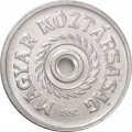 Венгрия 2 филлера 1992 год UNC