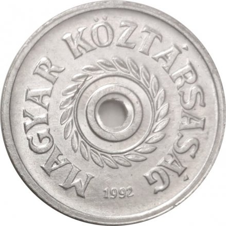 Венгрия 2 филлера 1992 год UNC