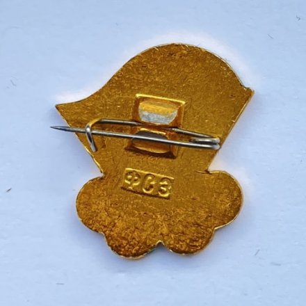 Значок. СССР. ДСО Урожай