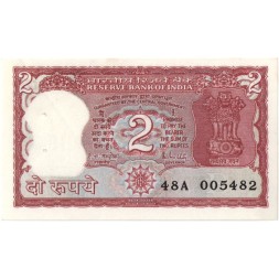 Индия 2 рупии 1985 - 1990 год - Колонна Ашока. Бенгальский тигр - след от степлера - aUNC