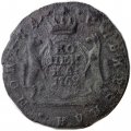 1 копейка 1769 год КМ, сибирская монета Екатерина II (1762 - 1796) - VF-