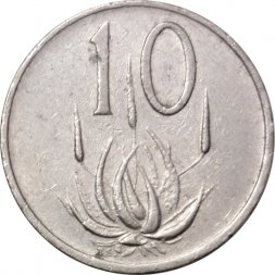 ЮАР 10 центов 1978 год - Алоэ