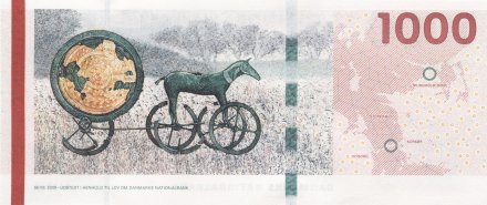 Дания 1000 крон 2009 год - Мост Большой Бельт