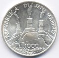 Сан-Марино 1000 лир 1980 год - Бенедикт Нурсийский