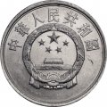 Китай 5 феней 1988 год