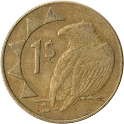 Намибия 1 доллар 1998 год - Орёл