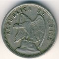 Чили 5 сентаво 1928 год