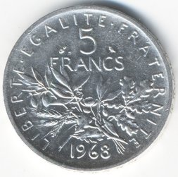 Франция 5 франков 1968 год
