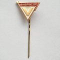 Значок-иголка Приборостроительный завод &quot;Вибратор&quot;