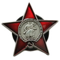 Орден &quot;100 лет Советской армии и Флоту&quot;, с удостоверением