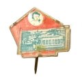 Значок-иголка Симбирск. Детские годы. Ленин