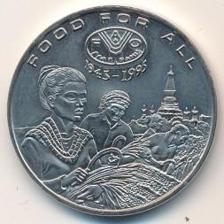 Монета Лаос 1200 кип 1995 год