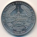 Лаос 1200 кип 1995 год