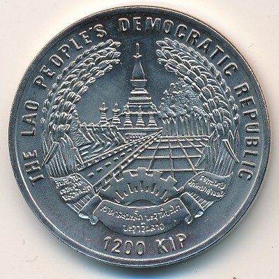 Лаос 1200 кип 1995 год