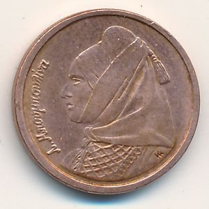 Греция 1 драхма 2000 год