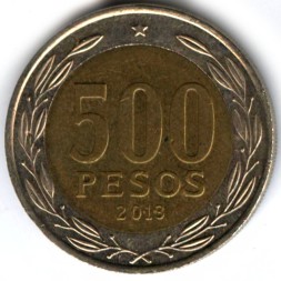 Чили 500 песо 2013 год