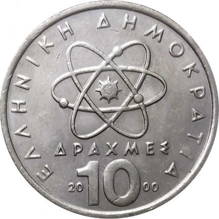 Греция 10 драхм 2000 год