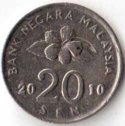 Монета Малайзия 20 сен 2010 год - Флора